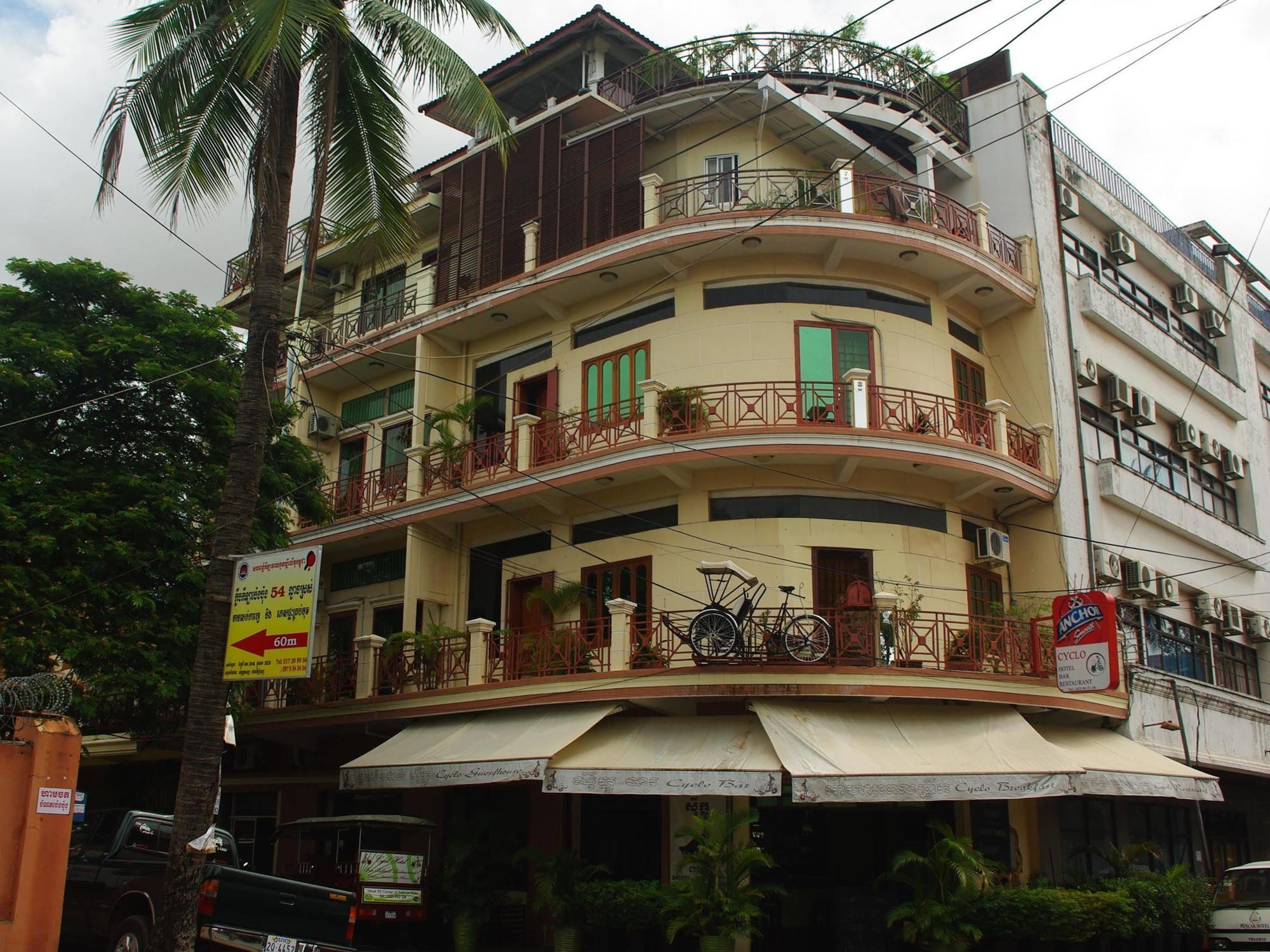 Cyclo Hotel-Bar-Restaurant Phnom Penh Eksteriør billede